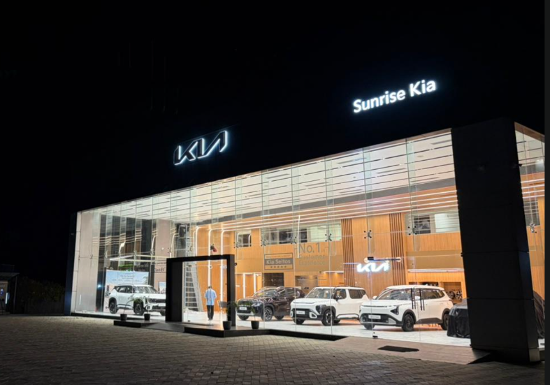 Sunrise Kia Showroom Experience Center
